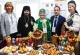 Нягань приняла Межмуниципальный форум национального единства «Югра Многонациональная». ФОТО
