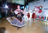В Нягани прошёл праздник культур, кухонь и дружбы народов "Этноград"