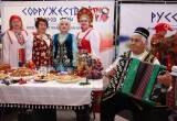 В Нягани прошёл праздник культур, кухонь и дружбы народов "Этноград"
