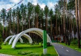 «Центральный лес» Нягани попал в ТОП-мест Югры, которые Правительство региона рекомендует для посещения