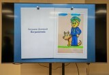 В Нягани подвели итоги конкурса детских рисунков. ФОТО