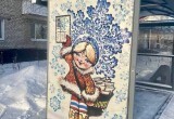 Автобусные остановки в Советском украсили ретро-открытками