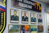 &laquo;Мужество в огне&raquo;: В музее Нягани открылась выставка, посвящённая 40-летию пожарной охраны города