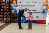 Победителей городского конкурса фотографий &laquo;Путь в профессию&raquo; наградили в Нягани