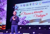 &laquo;Живая связь поколений&raquo;: в Нягани прошел марафон-конкурс ко Дню Победы. ФОТО