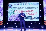 &laquo;Живая связь поколений&raquo;: в Нягани прошел марафон-конкурс ко Дню Победы. ФОТО