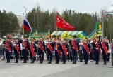 В Нягани торжественно открыли военно-патриотический лагерь &laquo;Призывник 2026&raquo;