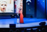 В Нягани на праздничном концерте ко Дню семьи выступили семейные дуэты и трио. ФОТО