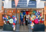 Юных няганцев поздравили с Международным днем защиты детей. ФОТО