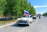 Более 30 машин присоединились в Нягани к автопробегу, посвященному Дню России