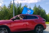 Более 30 машин присоединились в Нягани к автопробегу, посвященному Дню России