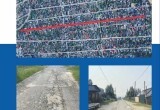 В Нягани утверждён перечень объектов дорожного ремонта и строительства на 2026&ndash;2029 годы. ФОТО