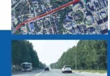 В Нягани утверждён перечень объектов дорожного ремонта и строительства на 2026&ndash;2029 годы. ФОТО