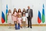 В Нягани наградили победителей конкурса на предоставление премии им. Клавдии Еловских. ФОТО