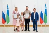 В Нягани наградили победителей конкурса на предоставление премии им. Клавдии Еловских. ФОТО