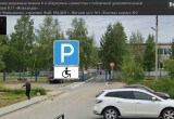 В Нягани подвели итоги аварийности на дорогах за первое полугодие 2026 года