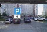 В Нягани подвели итоги аварийности на дорогах за первое полугодие 2026 года