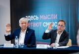 Няганские единороссы выдвинули кандидатов в депутаты Думы Нягани VIII созыва. ФОТО