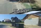 Нягань ежегодно тратит 3&ndash;4 миллиона на вывоз несанкционированного строительного мусора