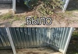 Нягань ежегодно тратит 3&ndash;4 миллиона на вывоз несанкционированного строительного мусора