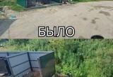 Нягань ежегодно тратит 3&ndash;4 миллиона на вывоз несанкционированного строительного мусора