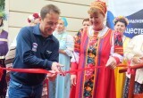 В Нягани открыли &laquo;Русскую горницу&raquo;
