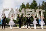 На базе спортивной школы им. А.Ф. Орловского в Нягани открыли шахматный клуб &laquo;Гамбит&raquo;. ФОТО