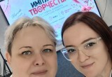 &laquo;Импульс творчества&raquo;: медики Нягани представили свои таланты на творческой выставке. ФОТО
